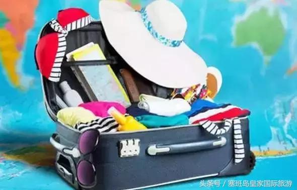 去塞班岛旅游需要准备什么 (去塞班岛旅游准备什么东西)