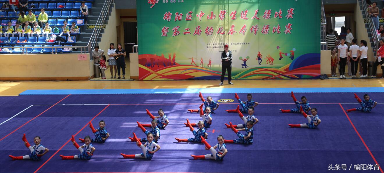 榆阳区中小学生运动会运动项目,榆林市中小学生研学实践活动