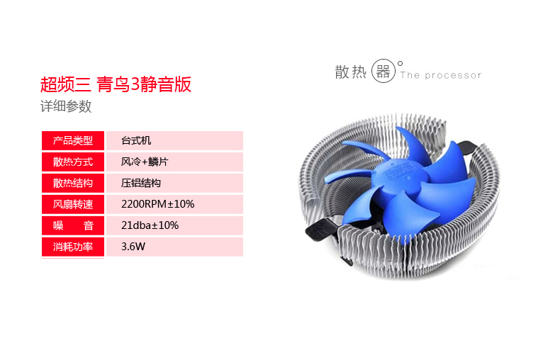 g4560最新组装配置,一代神u的处理器有哪些