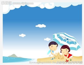 寿星头宝宝,宝宝爷爷奶奶生日快乐