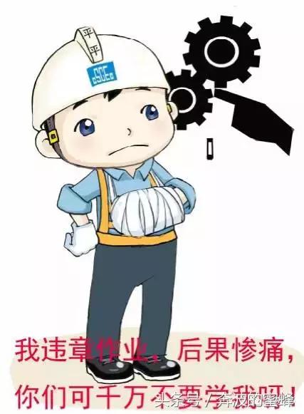 工地安全警示牌有哪些,安全围栏警示标志施工现场