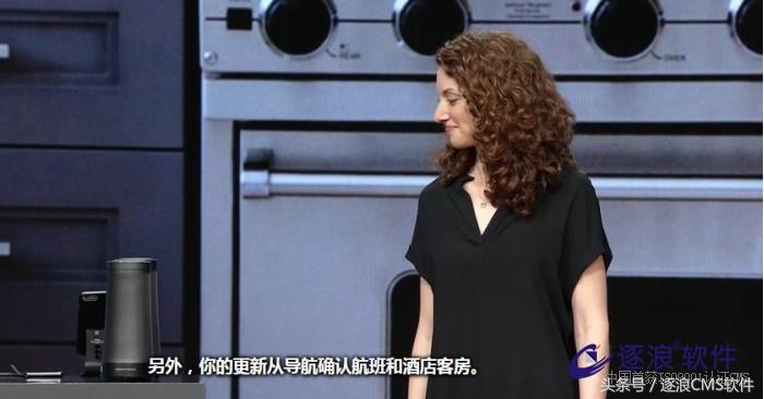 「图文实况」微软Build2017开发者大会