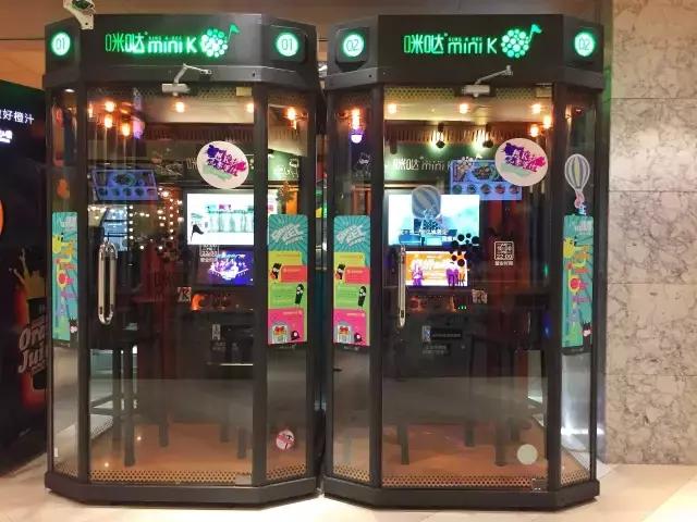 商场里的迷你ktv,迷你ktv是什么样的