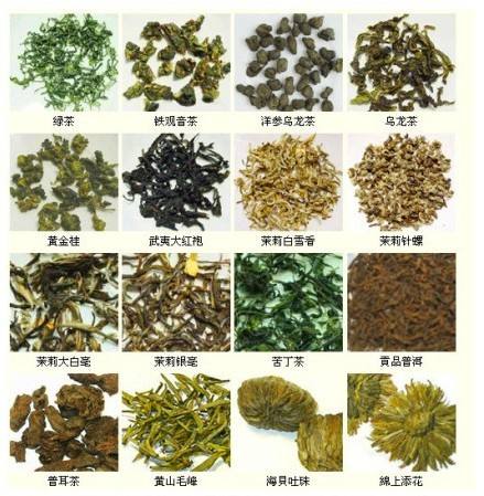 想在网上卖茶叶怎么找货源,网上开店卖茶叶哪个平台好