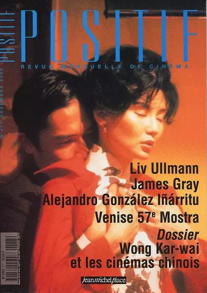 西安周末遛娃好去处推荐,西安本周末活动