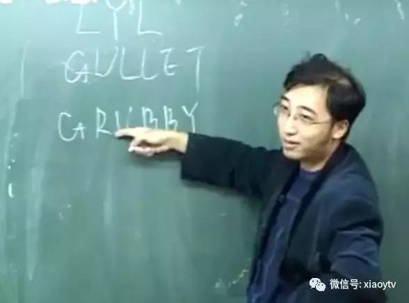 头条最牛老师李永乐居然也是游戏高手隐藏的太深了佩服