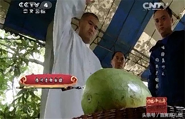 武馆最新事件,武馆事件