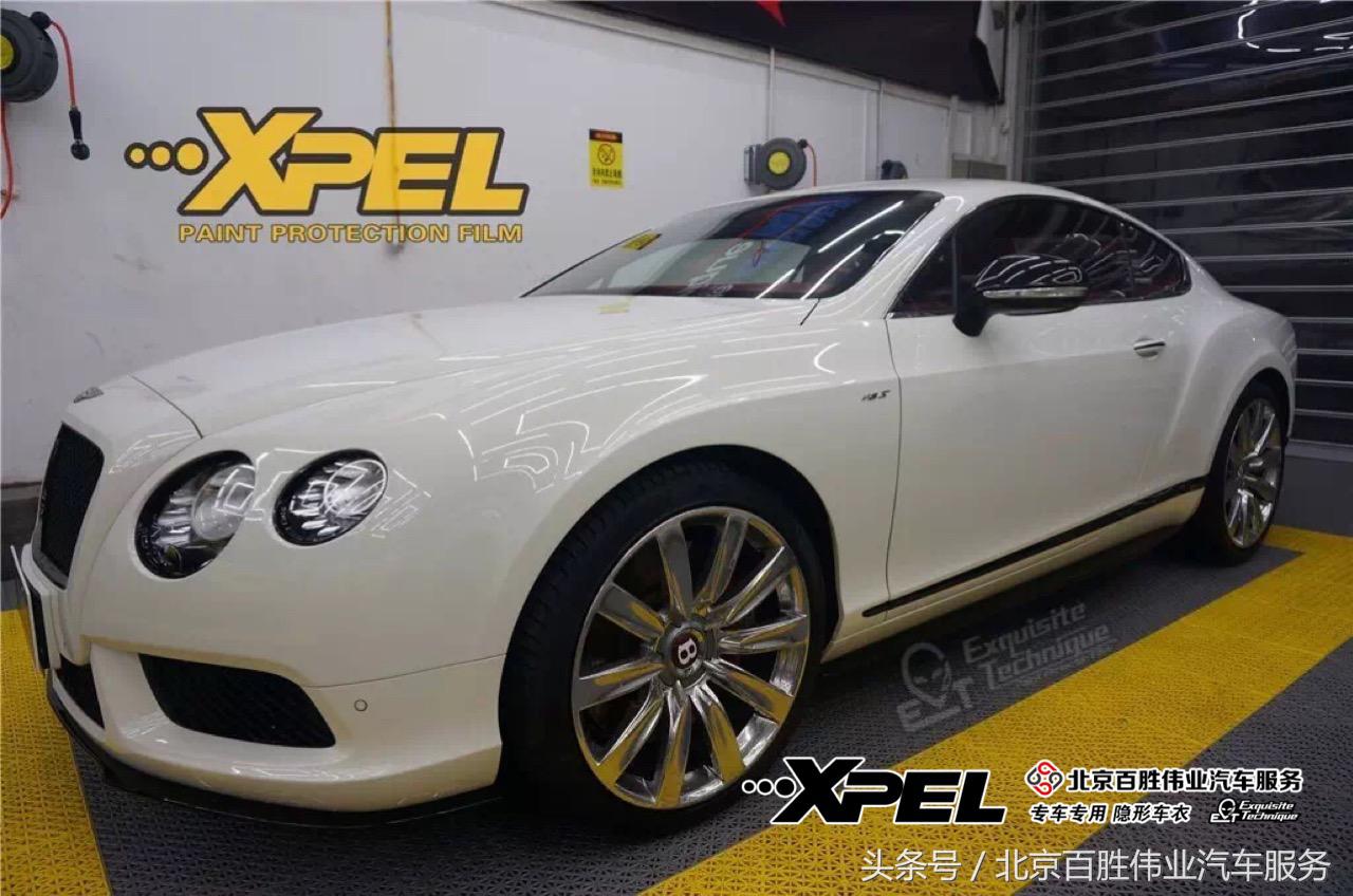 宾利欧陆GT施工XPEL专车专用隐形车衣