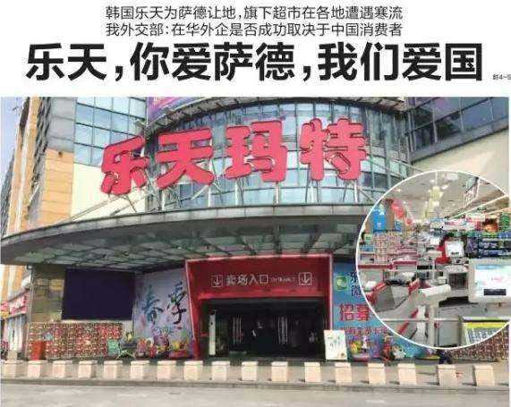 文在寅参与韩国大选否,文在寅上台后的政策