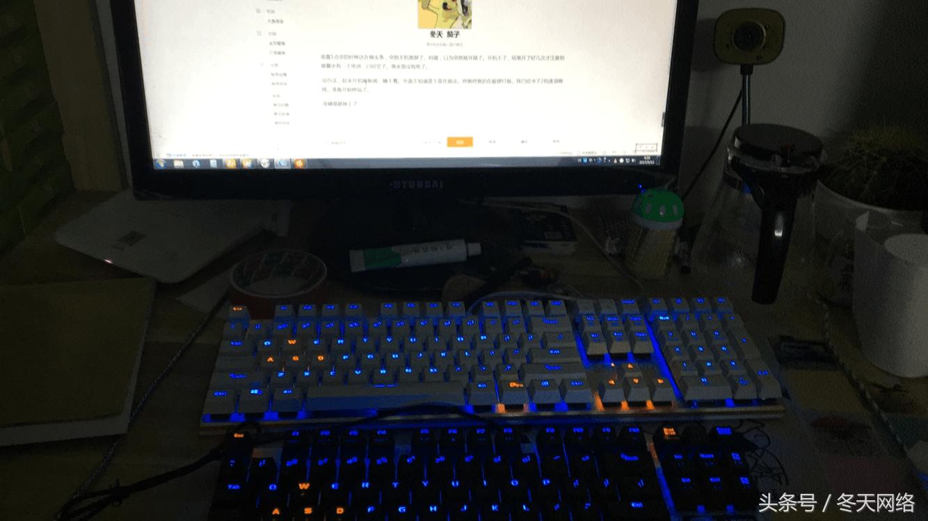 qq电脑管家电脑开机加速,qq电脑管家定时关机