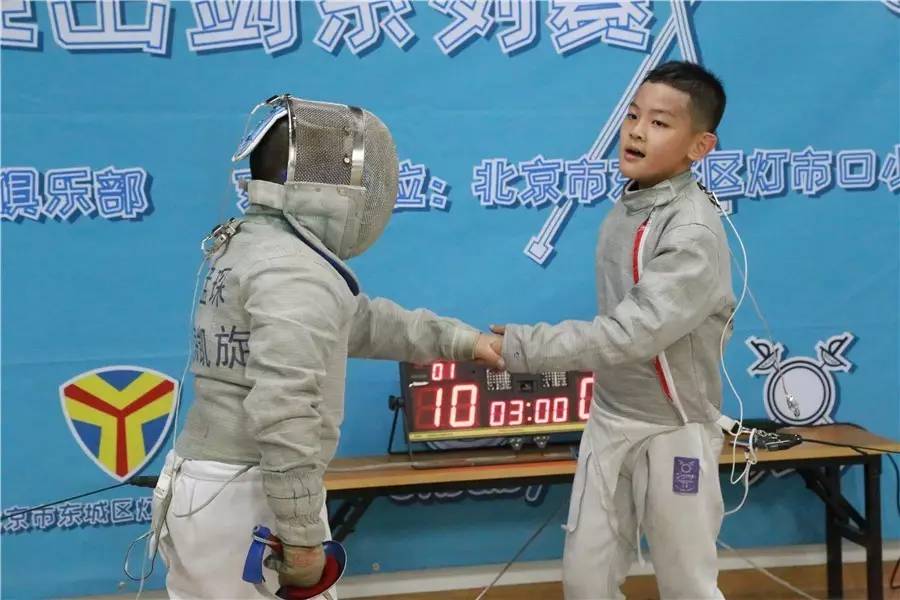 萌娃击剑比赛,击剑比赛小孩子分组