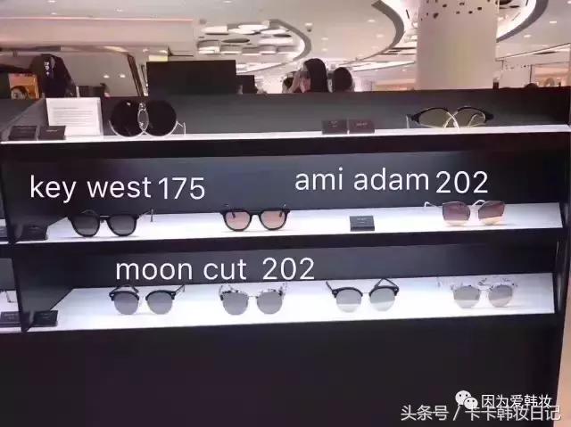 小众品牌眼镜gm,gm最畅销的眼镜