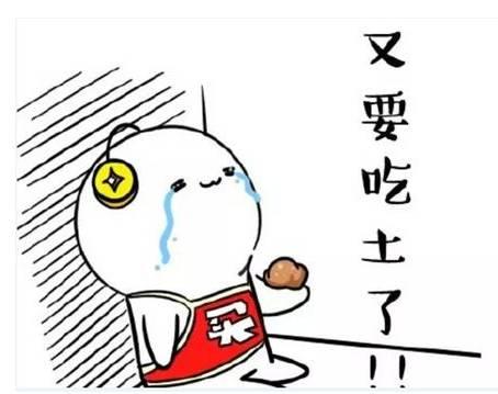 扬州到底是几线城市？扬州人看这里，最新答案来了