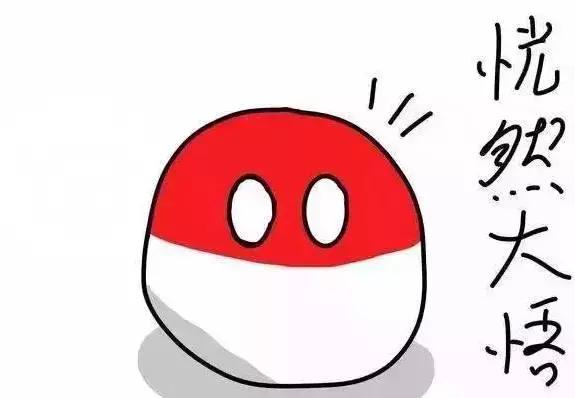 洗完牙后牙齿松动怎么办,烂牙洞疼痛造成牙齿松动