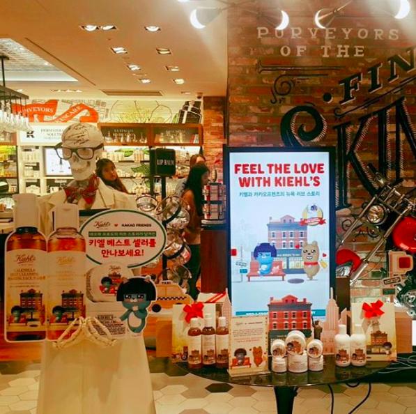 玛丽猫唇膏,玛丽猫梨子味唇膏