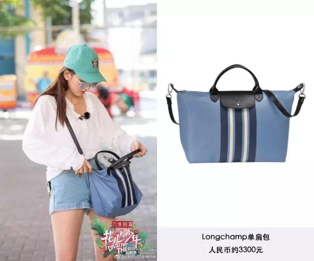 没有许晴郑爽宁静互撕，《花少3》直接变“炫富大赛”了！