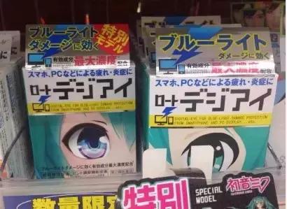 日本药妆值得买的人气单品,十大日本必买药妆推荐