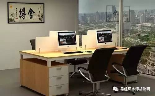 商铺东南缺角,缺角商铺如何化解