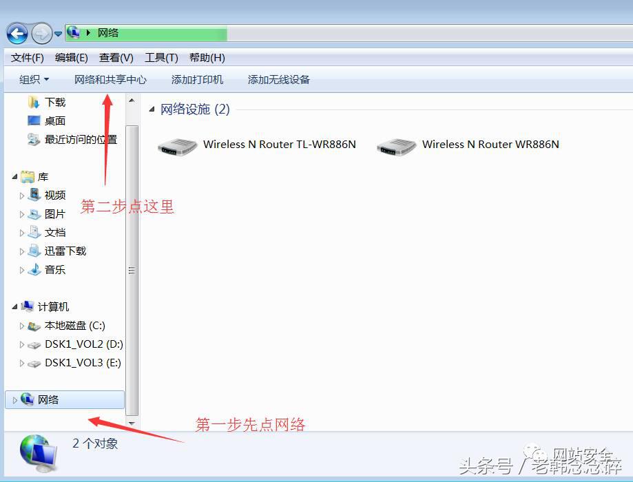 如何消除勒索病毒445,445端口勒索病毒