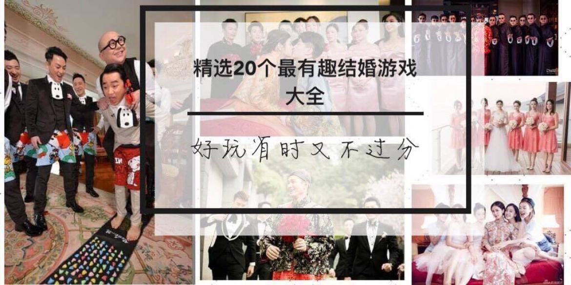 白雪公主和美人鱼公主结婚游戏,能在游戏里结婚生孩子的游戏