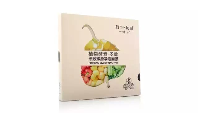 拔草贴｜那些年，屈臣氏导购给我们挖下的坑