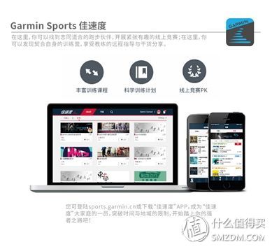 garmin佳明fenix5户外运动手表,佳明手表fenix5x徒步