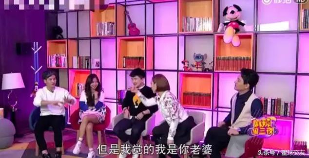 刘洲成不娘，打起老婆可爷们了，蜜球请你吃老北京大耳帖子