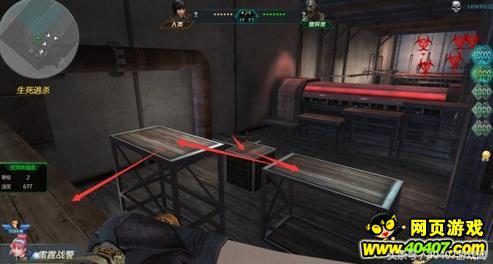 生死狙击钟楼地图,生死狙击钟楼惊魂逃脱