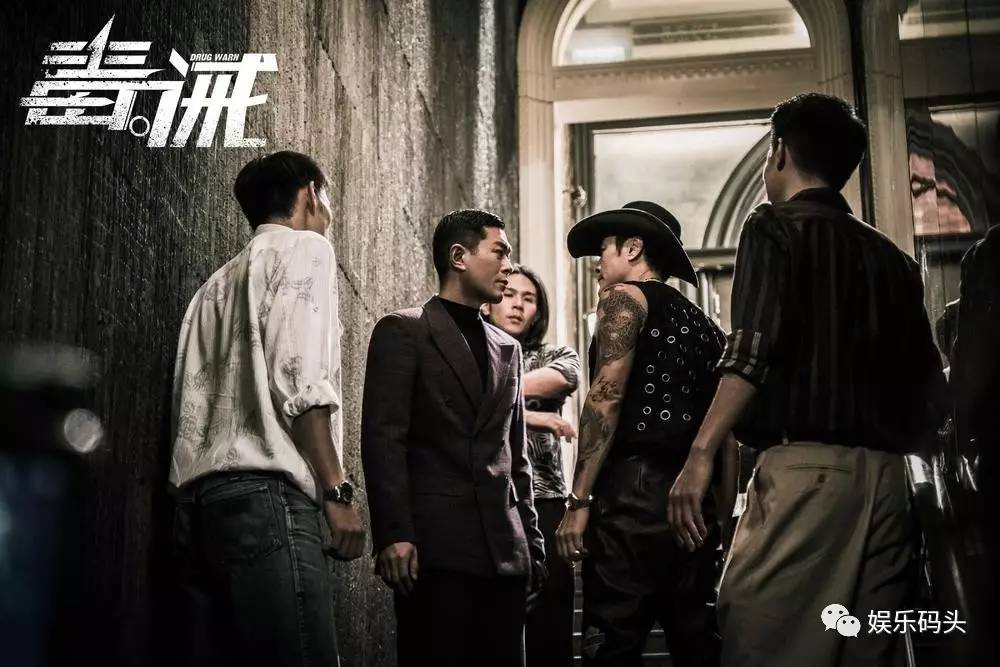 毒诫电影完整版观后感,毒诫电影解说