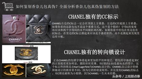 海淘达人思思不出国不代购，做“火货零客”月赚5万