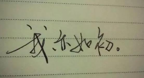 天才作家or编程高手，都不过是他牛逼人生里的一件小事