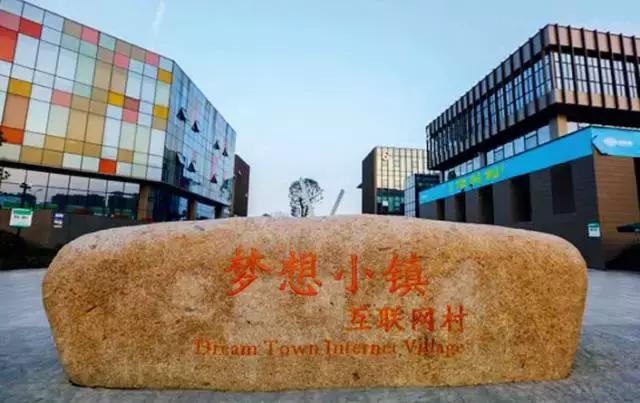 地产商的“小镇乌托邦”：是在引爆一处掘金点还是造一座座空城？