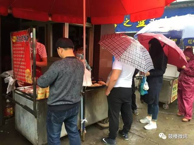 鼓楼区美食小吃一条街,鼓楼美食一条街美食推荐