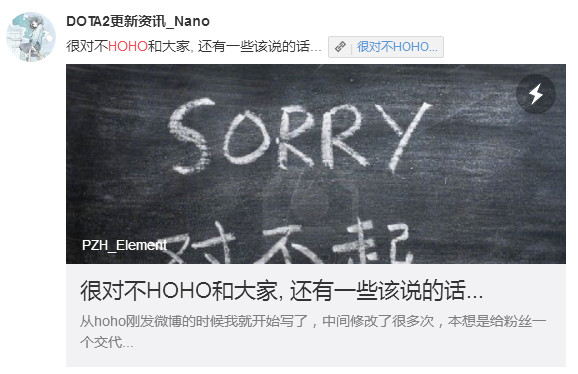 DOTA2：懒人报第43期——AMS妈妈orAMS姐姐？