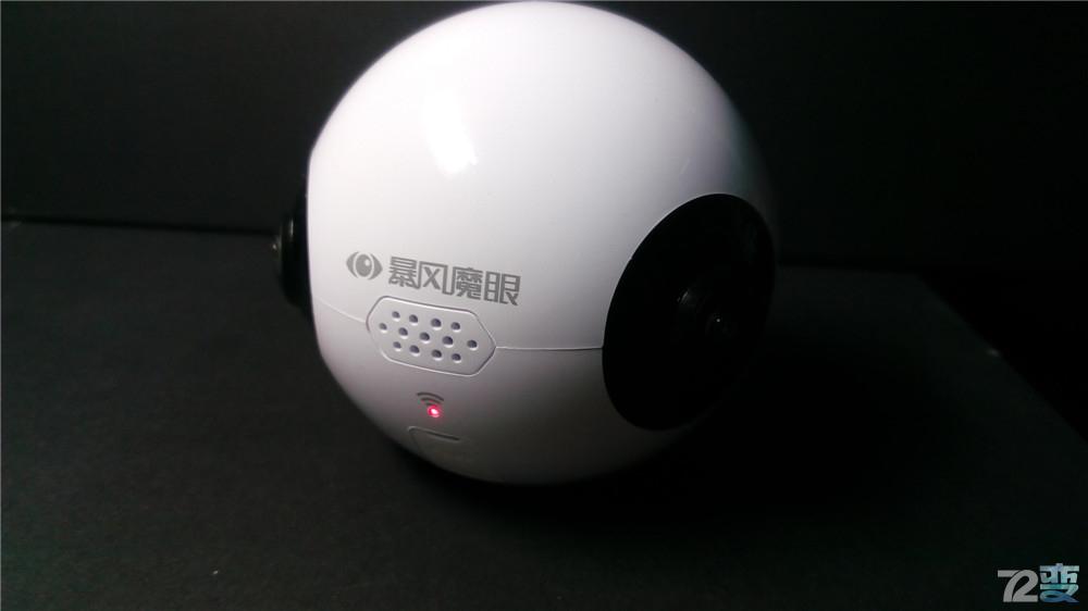 鍏夐亣鏆撮榄旂溂涓夊眰,鏆撮鐢靛奖閲岀殑榄旂溂