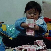 靠买这个,有人春节几天就赚了4万!你也心动了?专家说