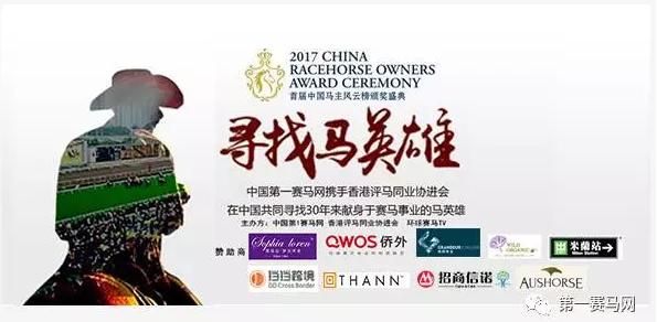 女马妈,马妈妈生日快乐