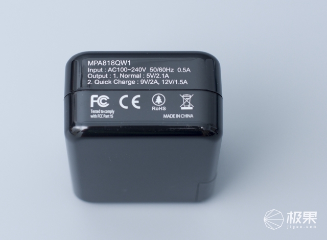 剑走偏锋男声版,方糖音箱如何使用