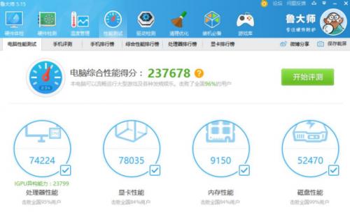 三星玄龙骑士和华硕小金刚怎么选,三星显示器玄龙骑士4k144hz