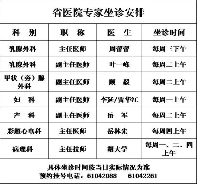 紧张性头痛诊断与建议,紧张性头疼怎么用心理治疗