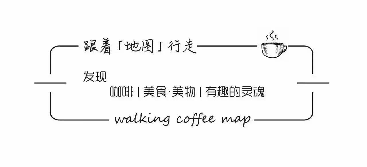 BLUFISH|他在天津造了这座蓝色的饕餮城堡,只为把青梅竹马的她从巴黎追回来