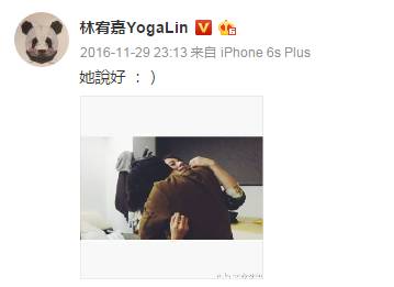 高圆圆赵又廷婚礼吻戏,高圆圆赵又廷参加黄晓明婚礼