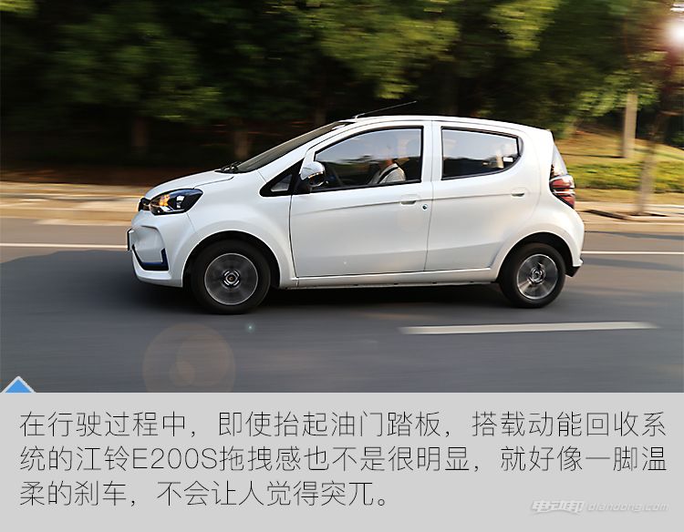 江铃e200s和e200n有啥区别,江铃e200s怎么样