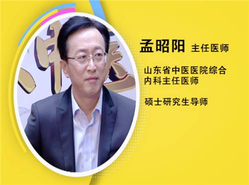 怎样缓解苦夏的六件事,如何度苦夏