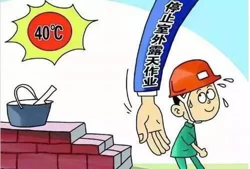 怎样缓解苦夏的六件事,如何度苦夏