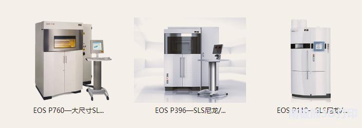 宁波史瑞迪信息科技3D打印、三维扫描、机器人