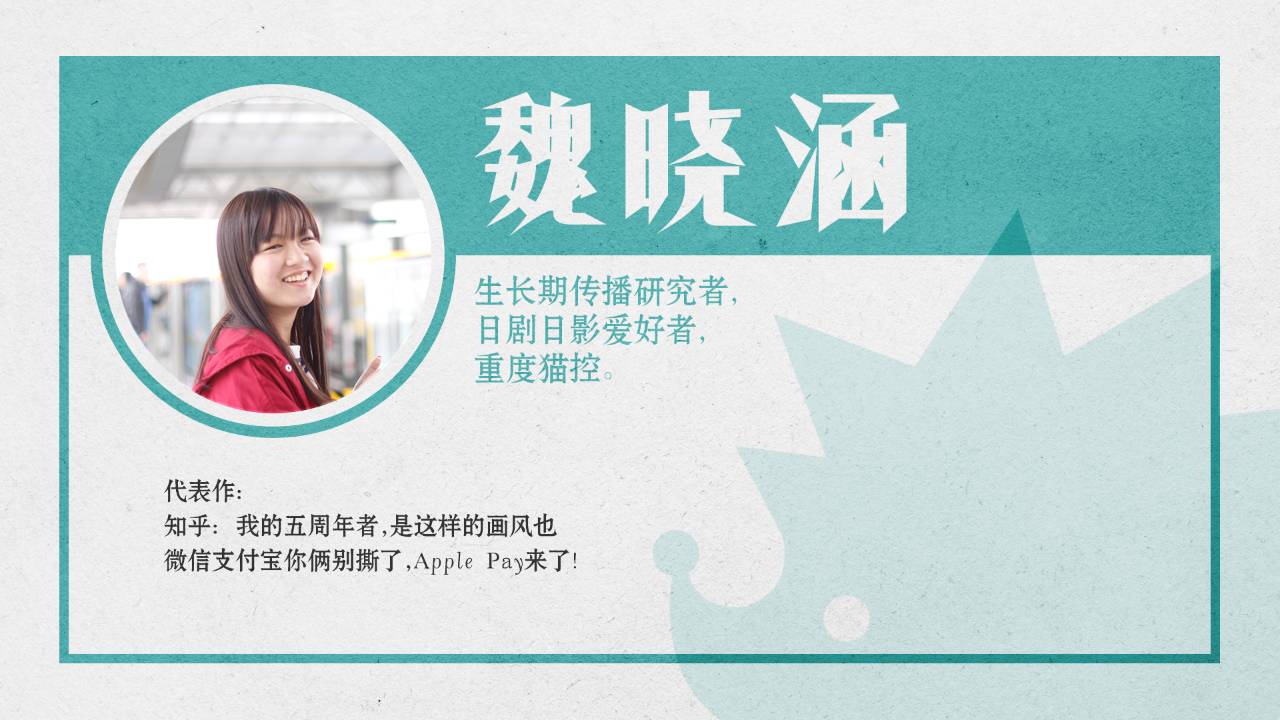 逆袭真的很难吗,逆袭真的有那么容易吗