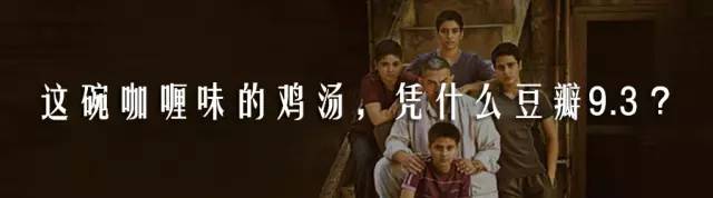 你可能不信,我已经知道了「外科风云」的结局