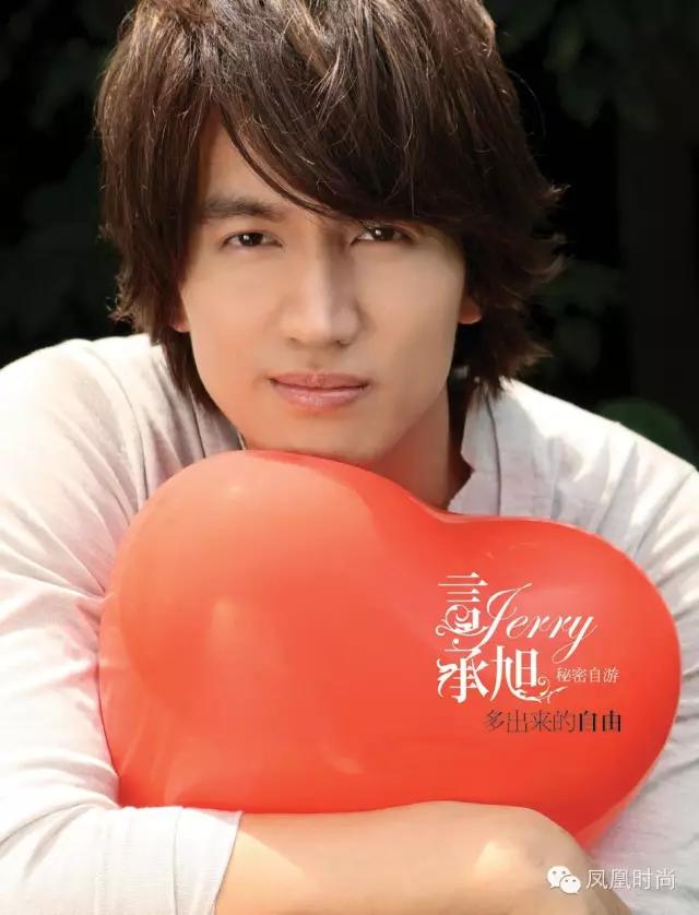 言承旭喊话林志玲视频,林志玲与言承旭为何曾经情路坎坷