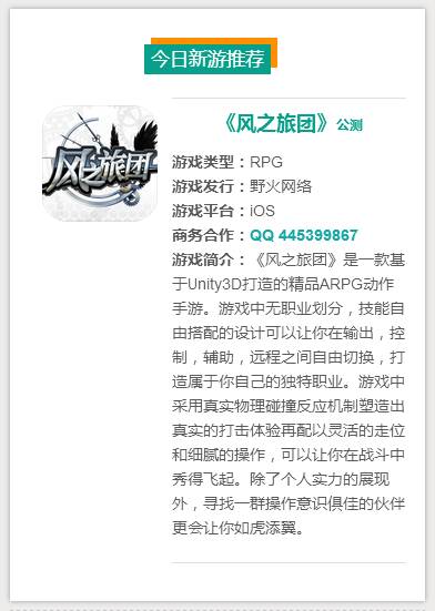 宣亚国际持有映客股份吗,宣亚国际公布收购映客最新进展